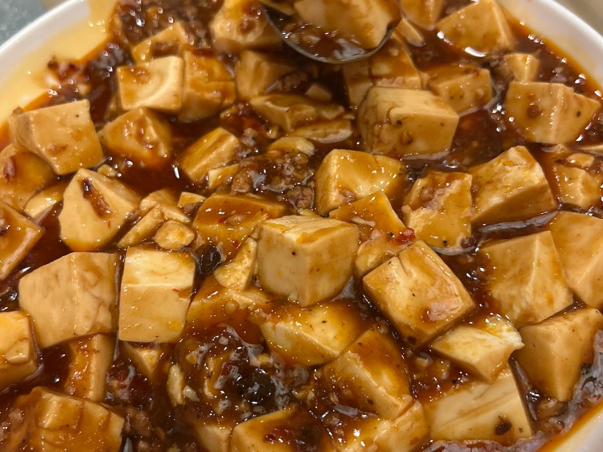 Mapo tofu from a translated recipe